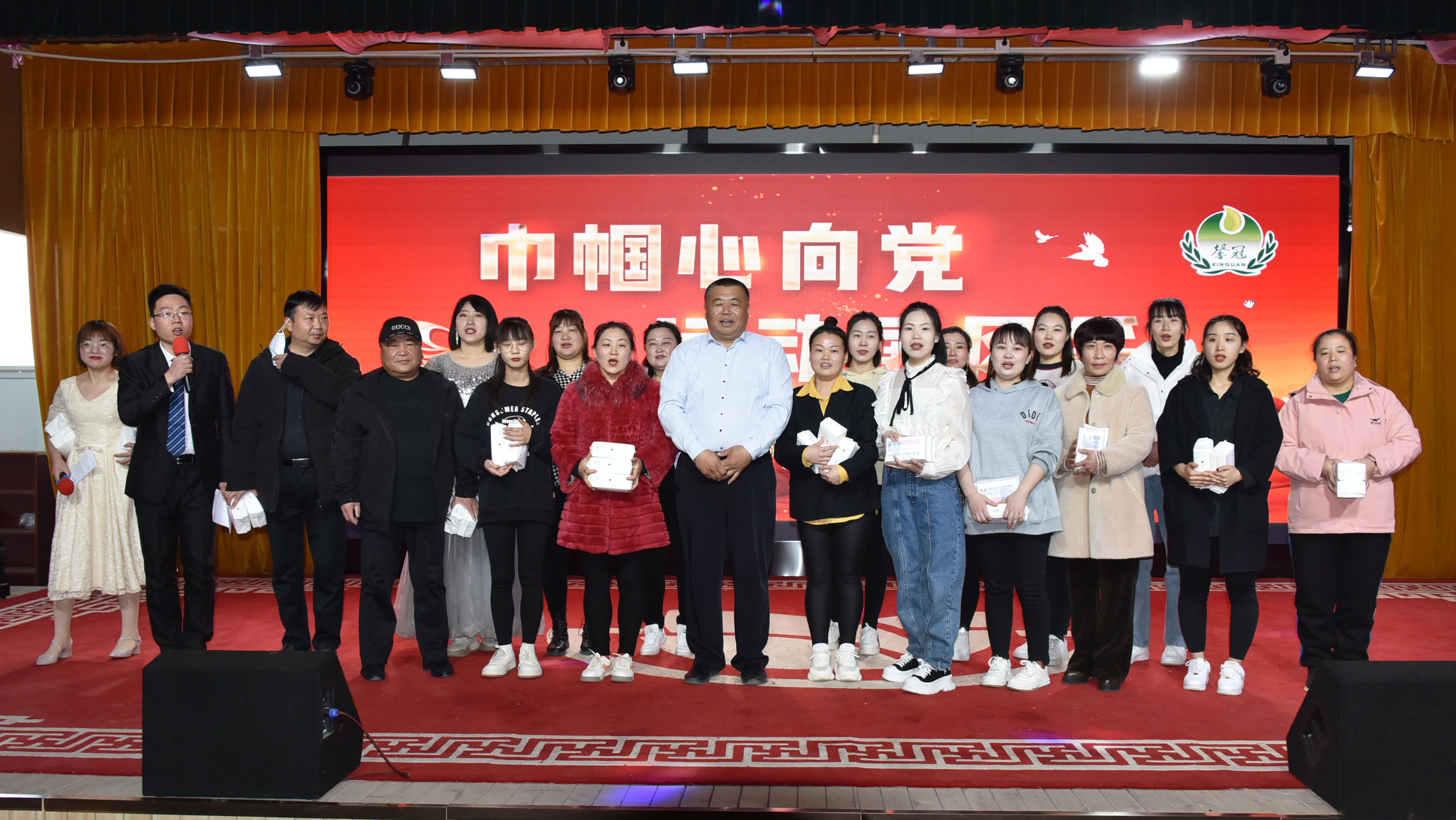 巾幗心向黨，運(yùn)動展風(fēng)采